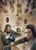 守护者传说：社区与活动参与攻略